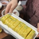 울엄마밥집 이미지