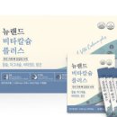 올큐어리프팅