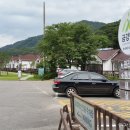 돌고래펜션야영장 | 충북 단양 금강펜션 / 남원계곡 남천캠핑장