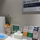 몸바른의원 이미지