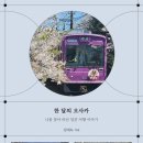 인화사 이미지