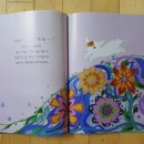 도담 염소농장 이미지