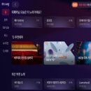 모델노래방 이미지