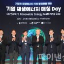 대한에너지 이미지