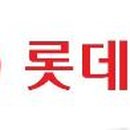 가나유통 이미지