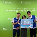 넥센타이어(주) - 2167 | 넥센타이어(주)