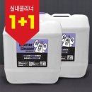 탱크원 이미지