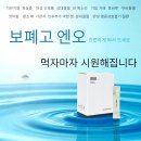 유태원한의원 이미지