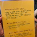 저스트폴타이