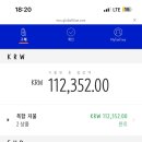 통카 이미지