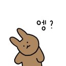 Hey Bro(헤이브로) 이미지