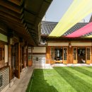 대화문구사 이미지