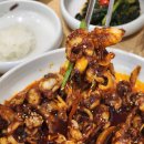 다복식당 이미지