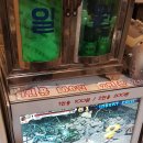 보물섬 오락실 이미지