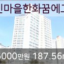 어진치과의원 이미지