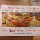 해궁맛집 이미지