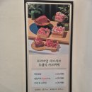 세븐일레븐 수택점 이미지