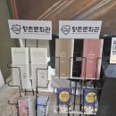 대구주말 나들이 하기 좋은곳 대구문학관 방문후기
