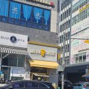 메가엠지씨커피 서정리역점 | 메가 엠지씨 커피 아이스 마시멜로 스노우 크림초코 영양정보 내돈내산 솔직후기