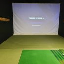 강변 스크린 이미지