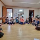 원천경로당 이미지