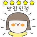 압구정편의점 건대점 이미지
