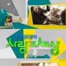 상남동278 이미지