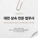 둔산중로-5 이미지