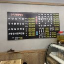 큰소왕갈비탕 | 든든한 한 끼 가능 소사역맛집 서가네소왕갈비탕 후기