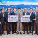 산림조합 이미지