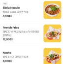비틀스타코