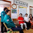 부강경로당 이미지