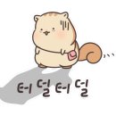 청구분식