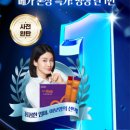 해피건강식품 - 부천시 오정구 | 해피건강식품