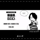 금천중앙약국 이미지