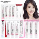 #스탠리 #해머톤 #텀블러 #클래식앤박 #마데카소사이드 #닥터알투 #시즌2 #씨앤피 #리바이브