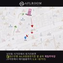 라인업뷰티샵 이미지