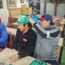 한국아웃도어학교 이미지
