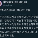 주)명동 이미지