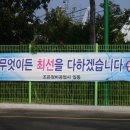 신화정비 이미지