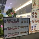 파리바게뜨용봉캠퍼스점 네이버블로그