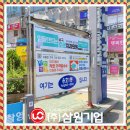 시각광고기업