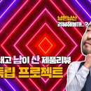 소매왕