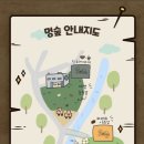 애견의숲 이미지