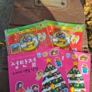 백합기독교서점 이미지