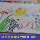 임해로1L 네이버블로그