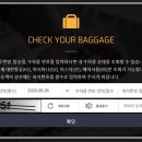 패스웨이인사이트 이미지