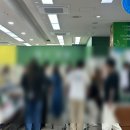 주4일제는 언제되나..