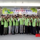 기동반-7 이미지