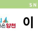 신정로(계남근린공원) 이미지